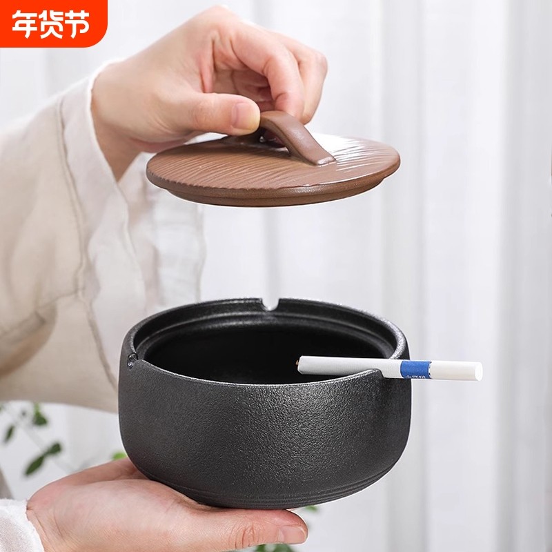 蒸蒸日上烟灰缸家用客厅办公室高级感烟缸复古陶瓷带盖大号防飞灰