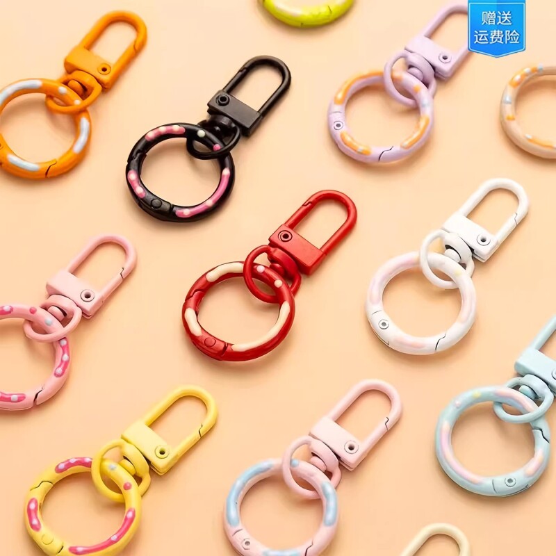 马卡龙彩色钥匙扣挂件可爱公仔包包挂饰情侣钥匙链圈环扣圈弹簧
