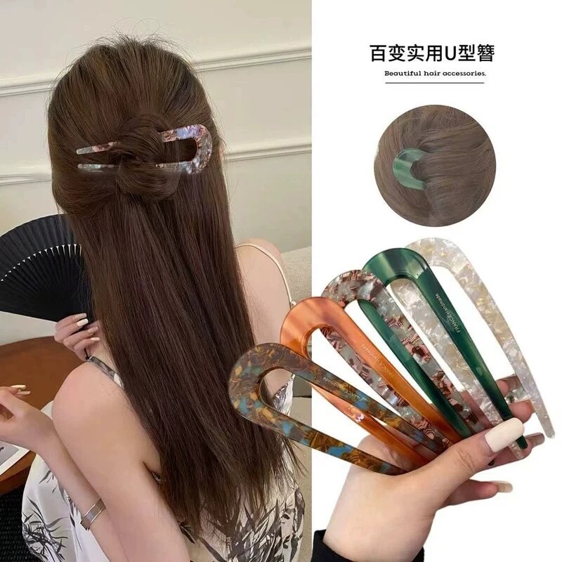 金标仿醋酸百变U型簪极简风簪子百搭新中式时尚盘发簪女绿色黑色