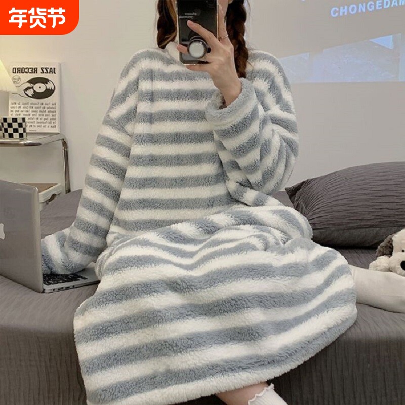 长袖睡裙女冬天珊瑚绒秋冬法兰绒睡衣女简约条纹可外穿保暖家居服