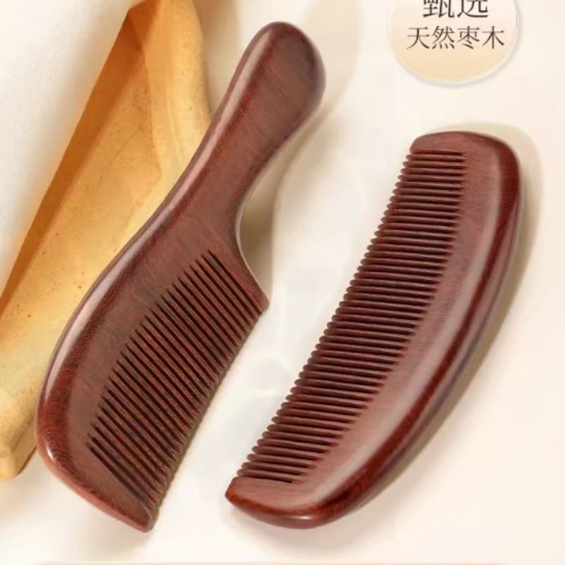 天然枣木梳子女士长发专用桃木檀木质按摩经络梳男静电脱发家用防