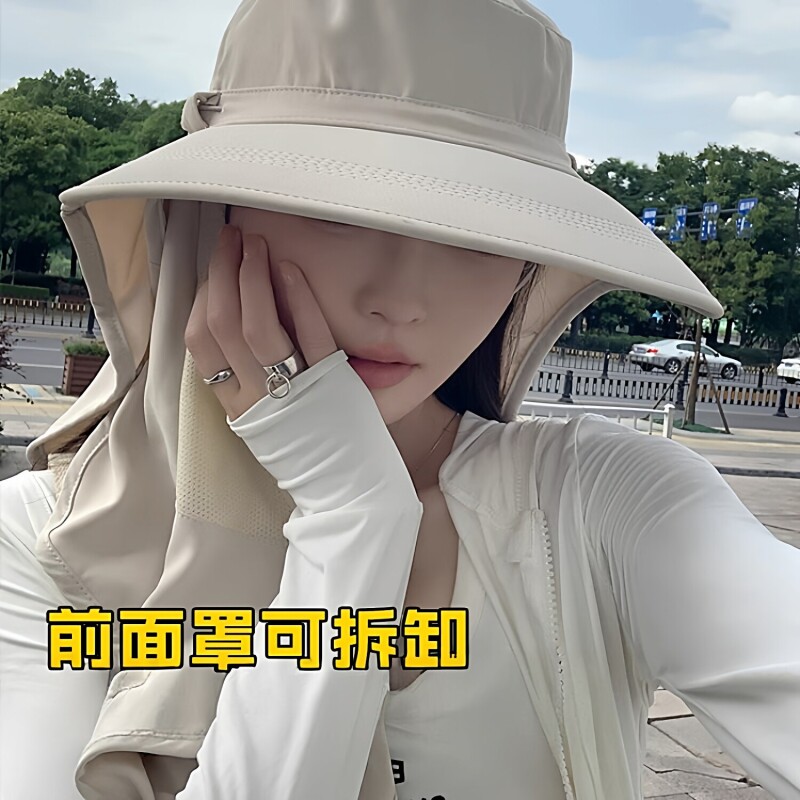 全方位防晒帽透气遮脸面罩护颈一体太阳帽防紫外线户外遮阳帽女夏