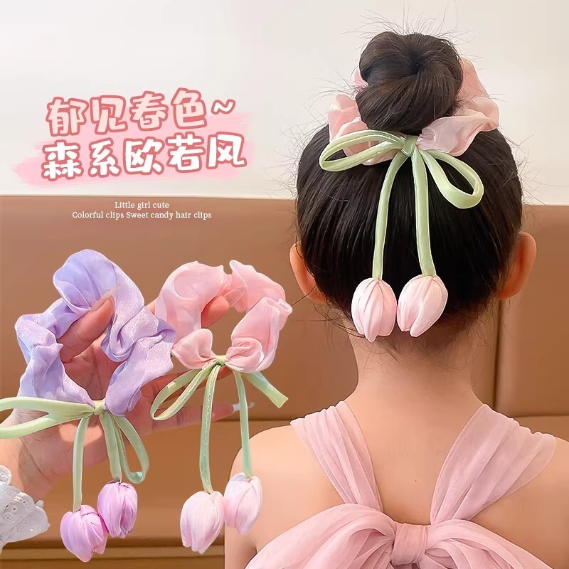 郁金香飘带大肠发圈女高级感花朵马尾发绳丸子头头绳皮筋发饰紫色