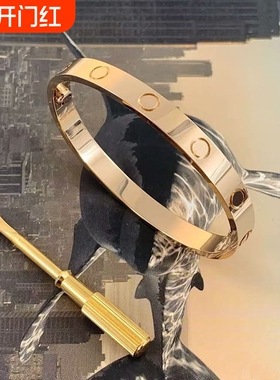 经典款L0ve手镯镀18K金色情侣镯子高级感生日礼物送男女友不掉色