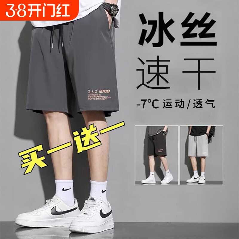 ����ɫ��ƽ�ۺÿ㡿 M 75-95�� ��˿�ٸ���ʿ�̿�|964���ղ�