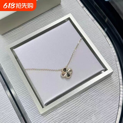 幸运草镭射项链高定品质18k金白金五花手链十花指戒纯银黄金