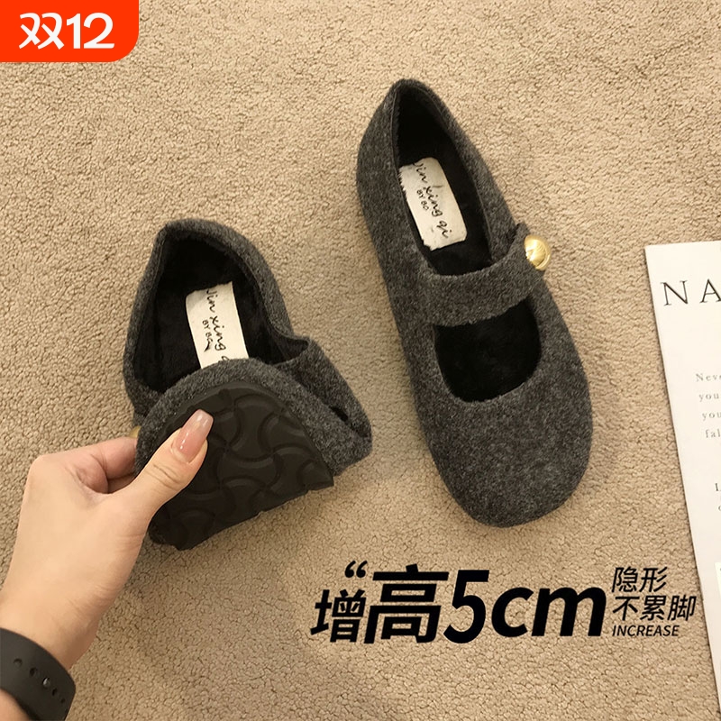 内增高灰色毛呢勃肯鞋毛毛鞋加绒玛丽珍棉鞋女2025新款秋冬豆豆鞋