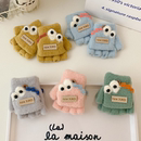 婴儿手套冬季 3岁小孩可爱儿童 保暖厚半指男女宝宝露指翻盖幼儿0