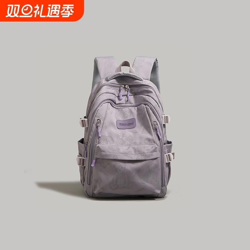 金玉鸟双肩背包2025女大学生上课书包大容量旅行包电脑包防水可放