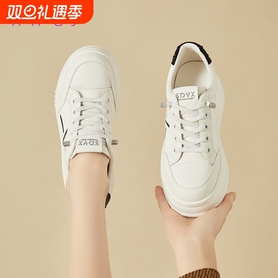 厚底增高6CM休闲小白鞋女鞋春季新款百搭一脚蹬舒适显瘦轻便板鞋