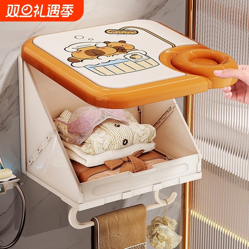 浴室壁画卫生间洗澡放衣服神器收纳箱防水置物架折叠盒脏衣篮衣物