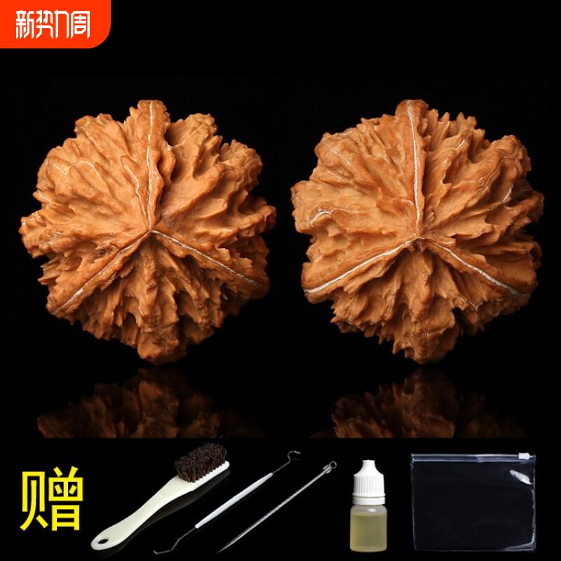 三棱三道筋小手捻文玩无拼接野外生灯笼异形大奔核桃随身手把玩件