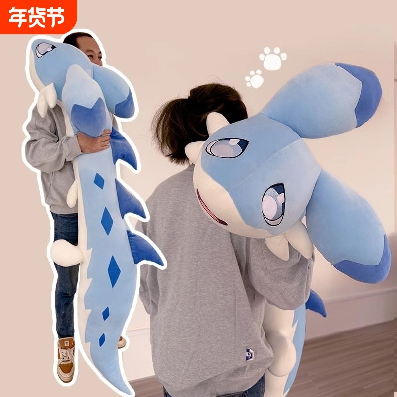 疾旋鼬抱枕毛绒玩具幻兽帕鲁周边公仔急极玩偶可爱娃娃生日礼物女