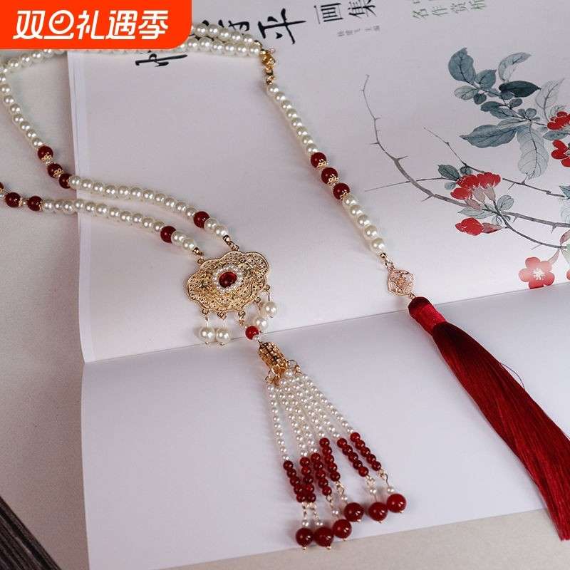 璎珞汉服马面裙古风配饰新中式百搭背云流苏红色过年喜庆项圈项链