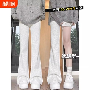 女春秋小个子卫裤 大码 休闲夏季 子直筒运动裤 加长 梧桐微喇裤 喇叭裤