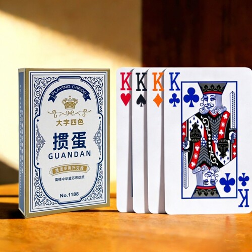 掼蛋专用扑克牌四色掼牌比赛扑克纸牌记分加厚不透光大字扑克纸牌