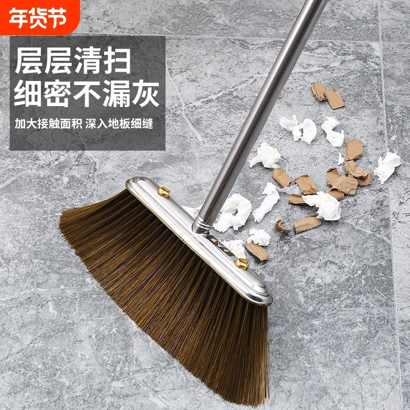 扫把簸箕套装教室扫地笤帚单个软毛不锈钢扫帚家用保洁学校,家庭/个人清洁工具,扫把,淘宝优惠券,粉丝福利购,淘宝优惠卷