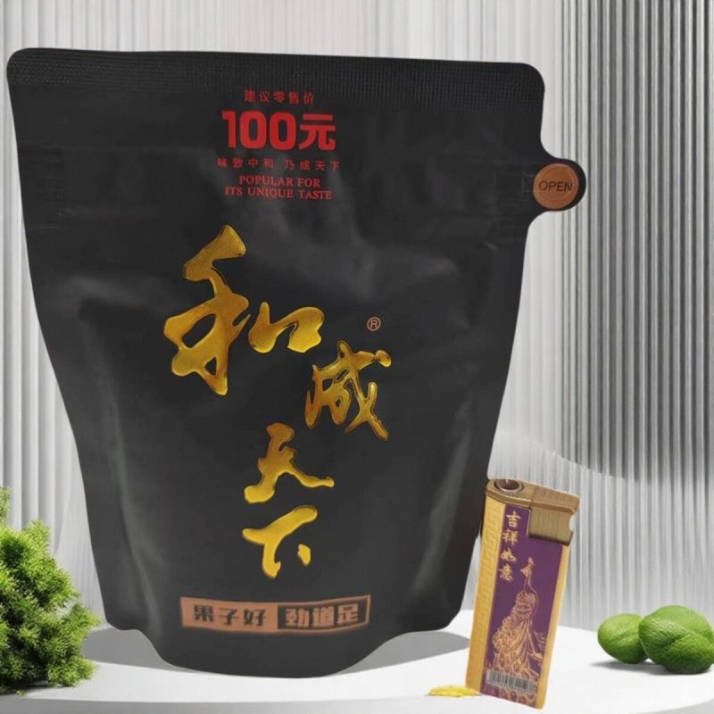 和成天下100元高端槟榔海南特产原厂正品极速发货一件包邮