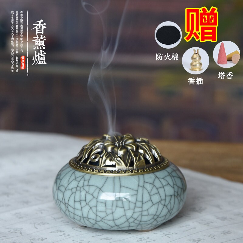 青瓷熏香炉家用室内檀沉香炉茶道仿古盘香炉供佛净化空气客厅檀香