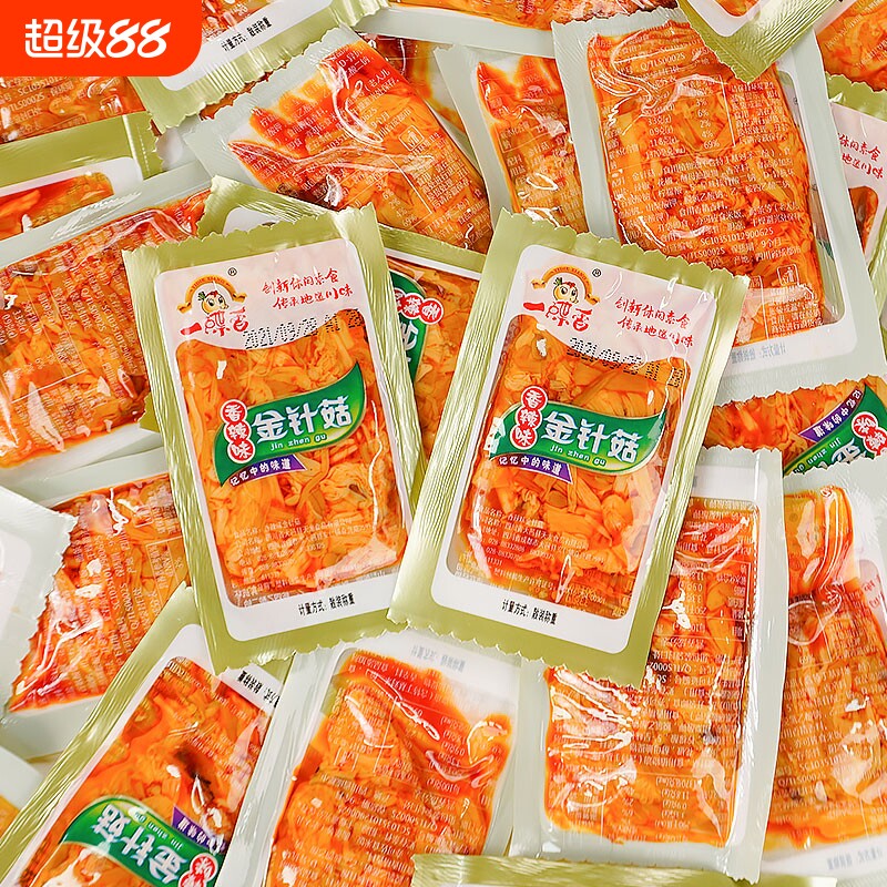 红油金针菇一碟香香辣开袋即食小包装麻辣素食休闲小吃下饭菜辣味