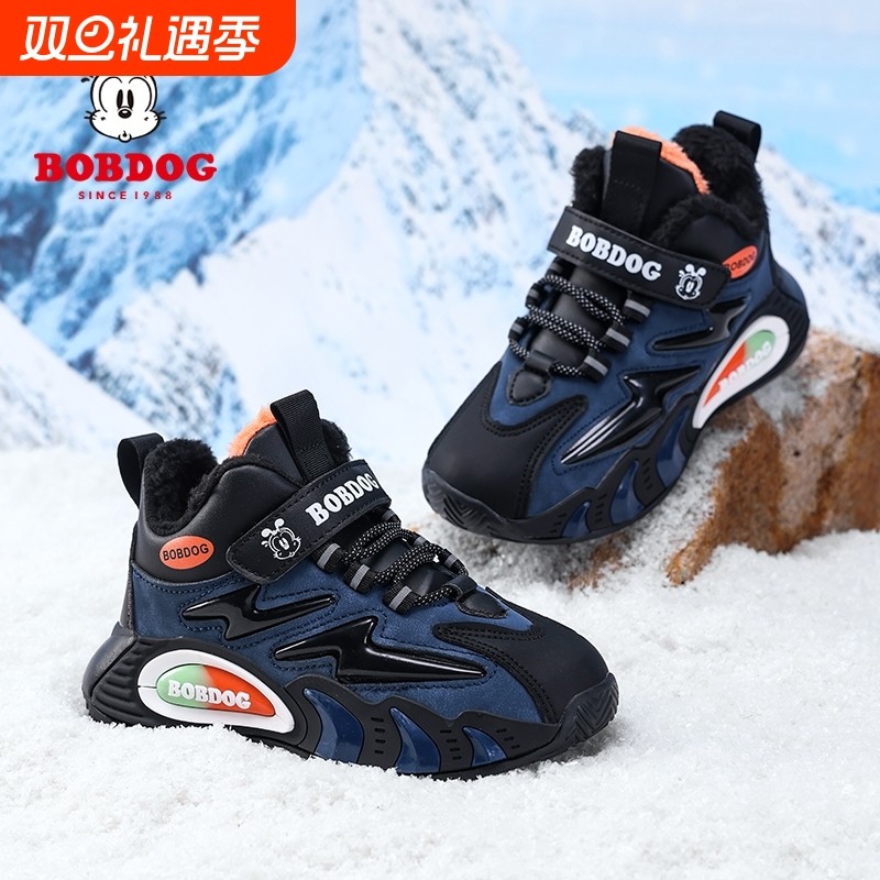 巴布豆男童棉鞋加绒保暖大棉鞋2025冬季新款防水中大童儿童运动鞋