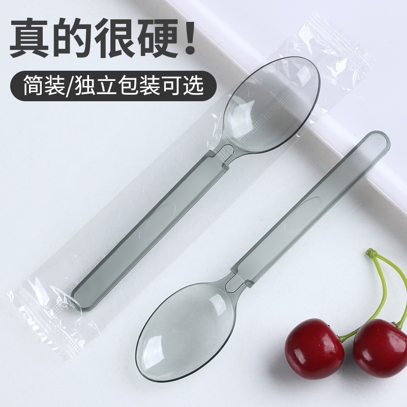 一次性塑料勺子|回头客超1600人