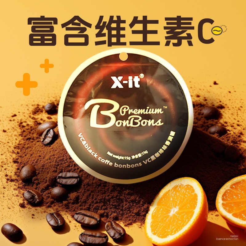 提神醒脑咖啡糖咖啡原味糖果防困