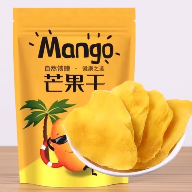 芒果干【平晏铺子】泰国进口切片蜜饯果干水果干办公室零食