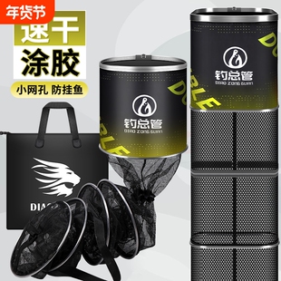 鱼护网特厚涂胶小眼迷你圆形方形野钓专用防挂速干渔护钓鱼网兜