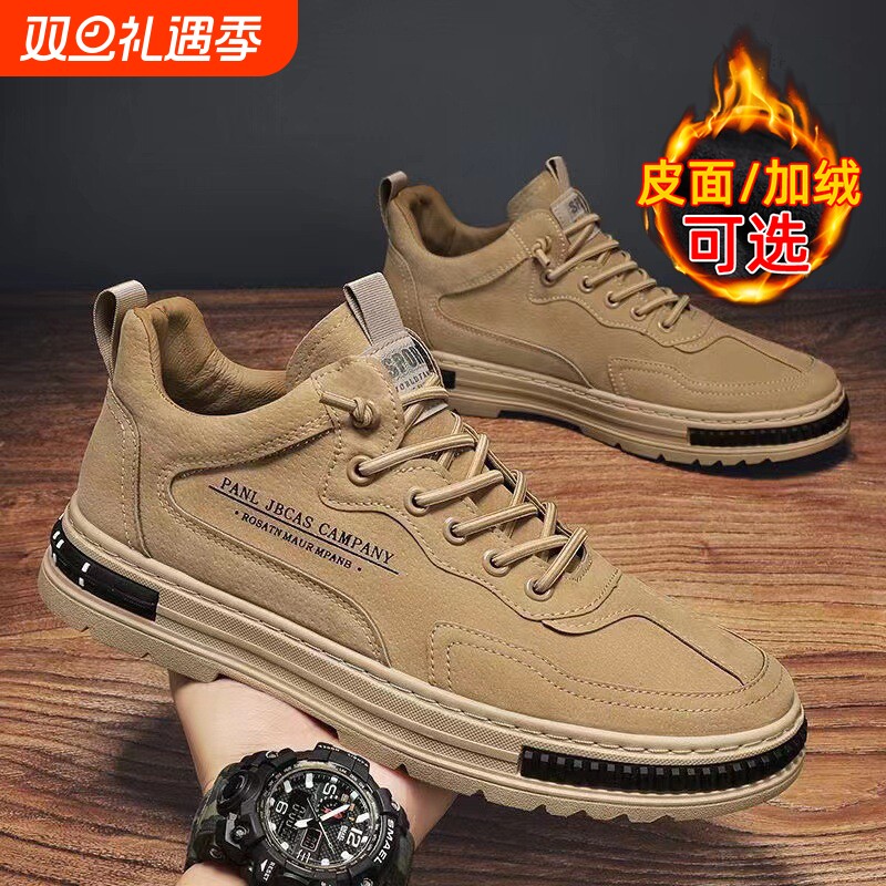 回力鞋子男鞋2025新款冬季加绒厨房防水防滑男士休闲皮鞋工作板鞋