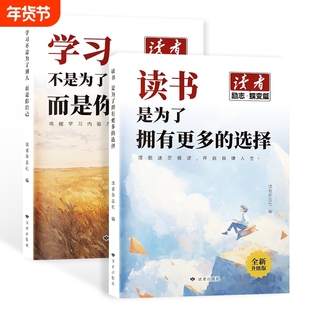 正版教父三部曲 精装刷边版 书原著原版全套3册电影小说教父1+教父2西西里人+教父3马里奥普佐著外国 黑帮电影小说新华正版