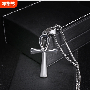 KEEOOK动漫周边游戏王武藤游戏死者苏生项链男女埃及十字架吊坠