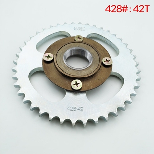 428型牙盘加无齿飞轮电动三轮车人力改装配件28T32T34T36T38T42T