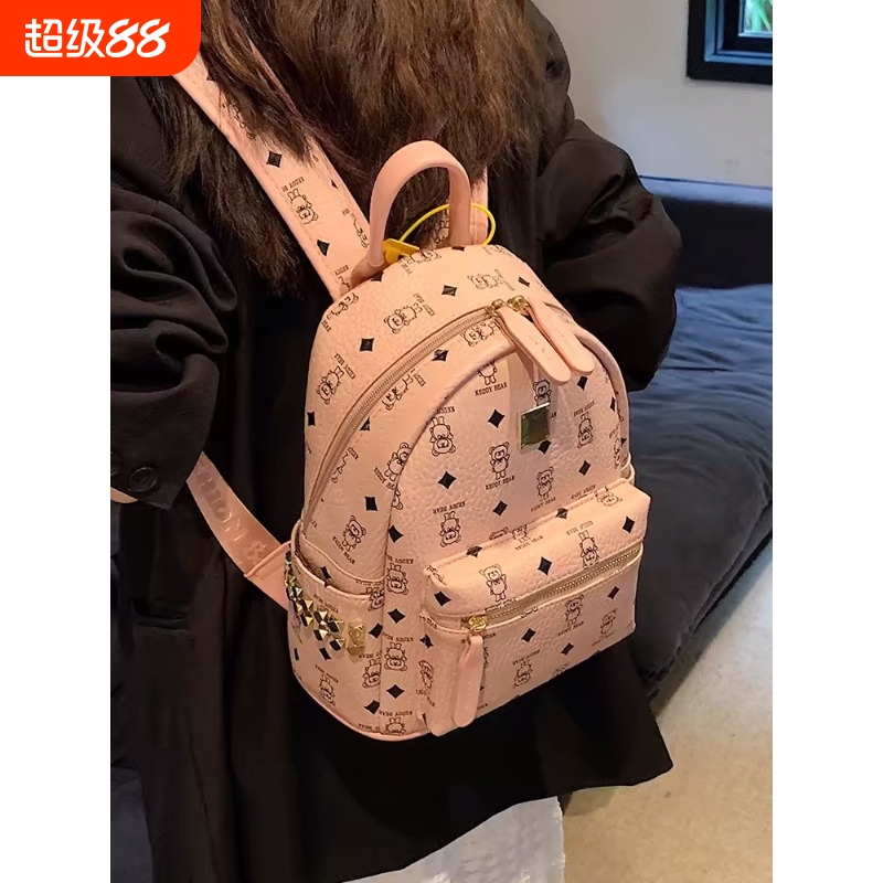 可爱小熊大容量双肩包|万人加购