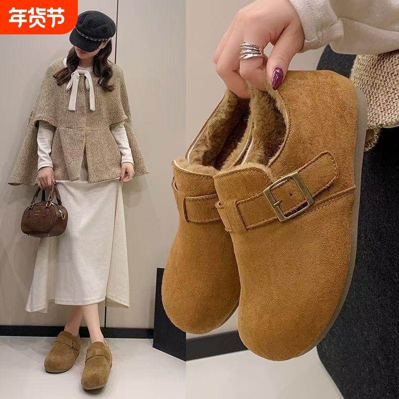 QVAJ2025新款一脚蹬保暖棉鞋全包勃肯鞋冬季加绒懒人耐磨豆豆鞋,女鞋,勃肯鞋/软木鞋,淘宝优惠券,粉丝福利购,淘宝优惠卷