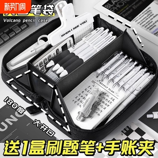 加大容量火山笔袋男孩子款 文具盒初中生高中铅笔盒男生男童三五六年级小学生用女生女孩高颜值简约黑 2025新款