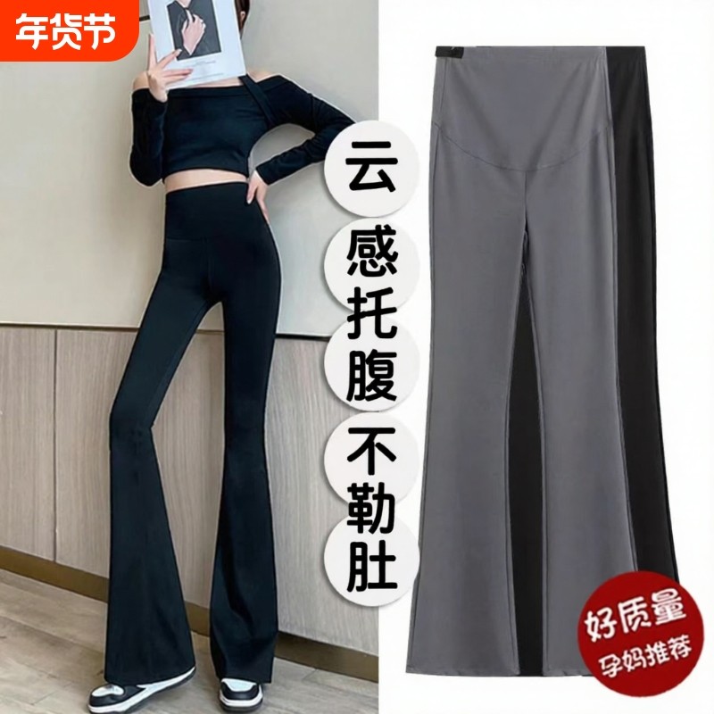孕妇鲨鱼裤微喇打底裤春秋冬休闲托腹加绒加厚长裤子外穿孕妇秋装