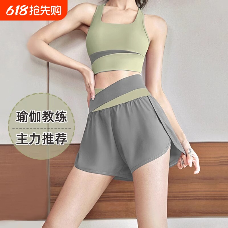显瘦女专业瑜伽服运动套装2026新款夏网红高级感健身房晨跑步衣服