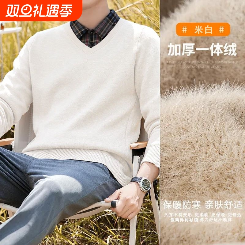 秋冬季毛衣男假两件衬衫领休闲针织衫新款潮流修身毛线衣加绒内搭