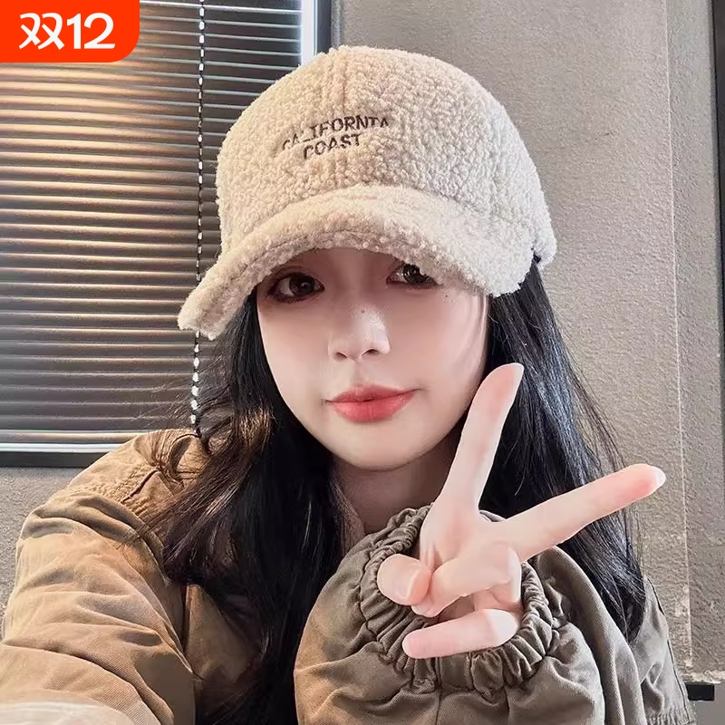 吉栗喵新款羊羔毛女士棒球帽