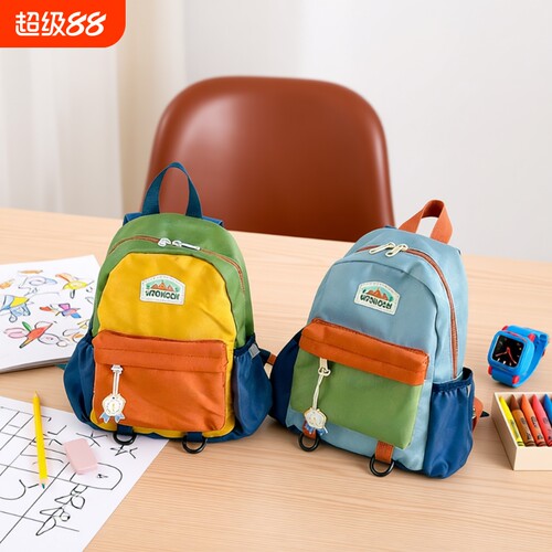 超轻幼儿入学旅游小背包