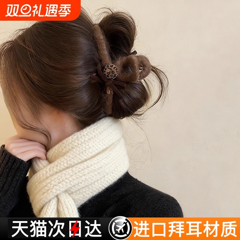 高级感豹纹圆球抓夹女大号盘发鲨鱼夹发夹2025新款后脑勺发饰秋冬