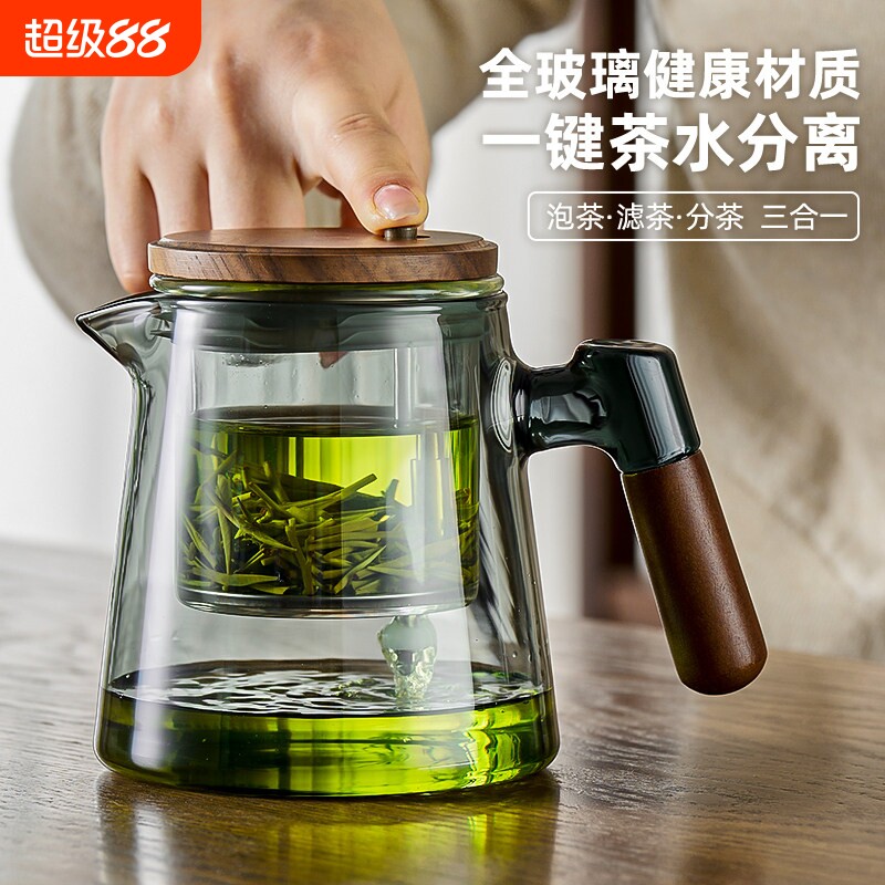 可煮茶壶泡茶家用2026新款茶水分离器玻璃内胆茶具飘逸杯泡茶壶图片