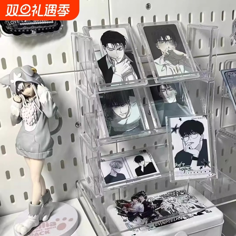 亚克力收纳展示架|超2.7万次加购