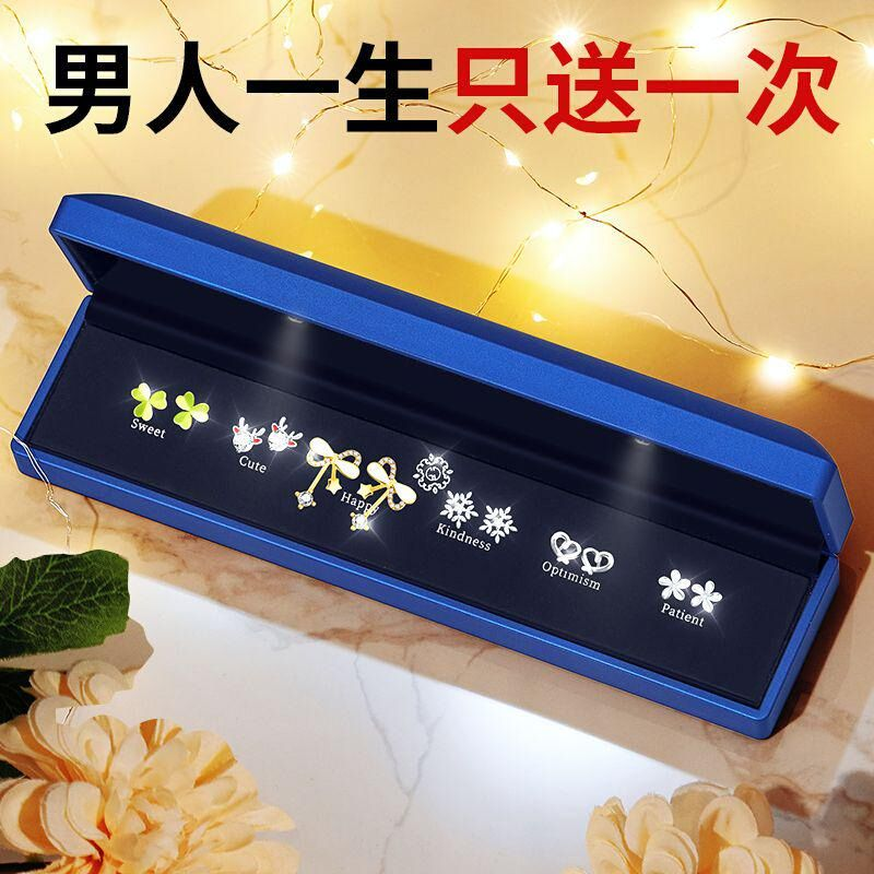 s925银一周耳钉套装|千人加购