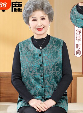 奶奶春装坎肩马夹中老年洋气背心