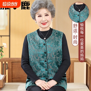 雅鹿奶奶春装坎肩马夹中老年人洋气背心女妈妈马甲春秋外套老太太