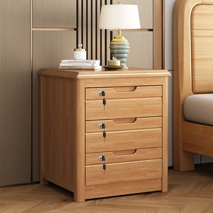 整装实木床头柜中式简约带锁现代斗柜床边小型储物抽屉收纳柜子