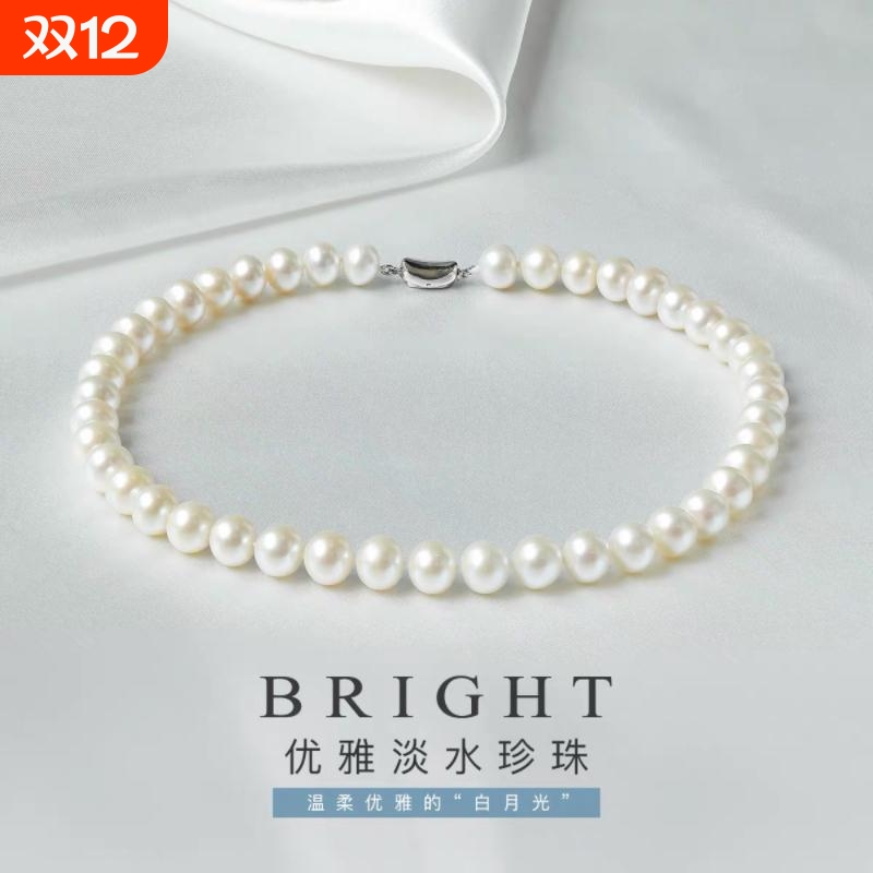 诸暨淡水珍珠项链S925银近圆强光颈链优雅女人全珠链节日礼物珠宝