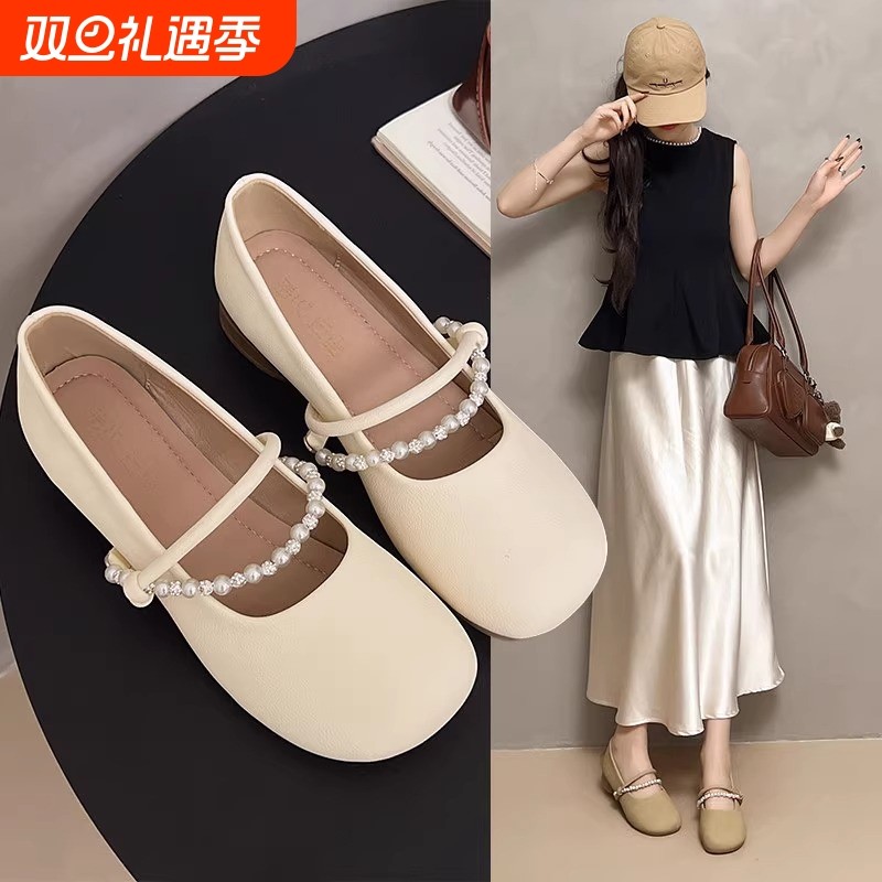 法式百搭单鞋女2025新款玛丽珍春夏软底配裙子仙女鞋粗跟珍珠浅口